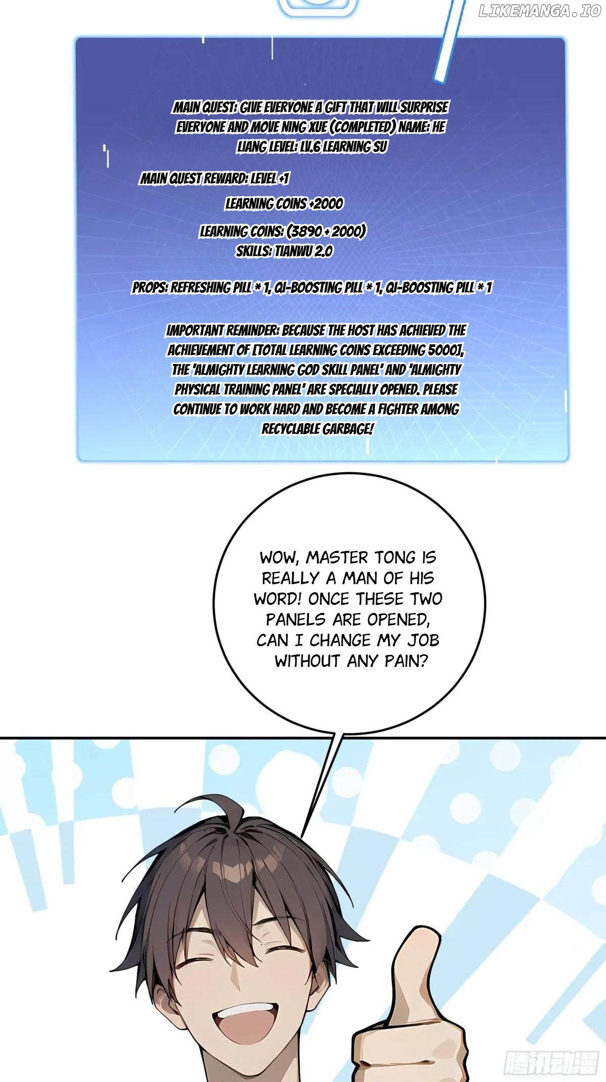 God of Learning Chapter 40 - page 71